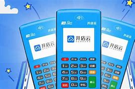 礼县POS机办理